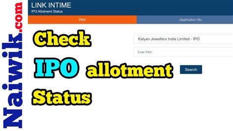 ipo allotment status check link time